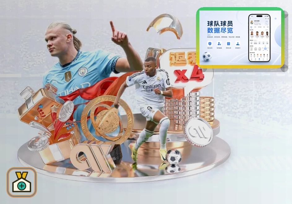 品牌荣誉回顾 1